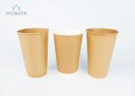 Fully Brown Kraft Double Wall Takeaway Coffee Cups With White PS Lids