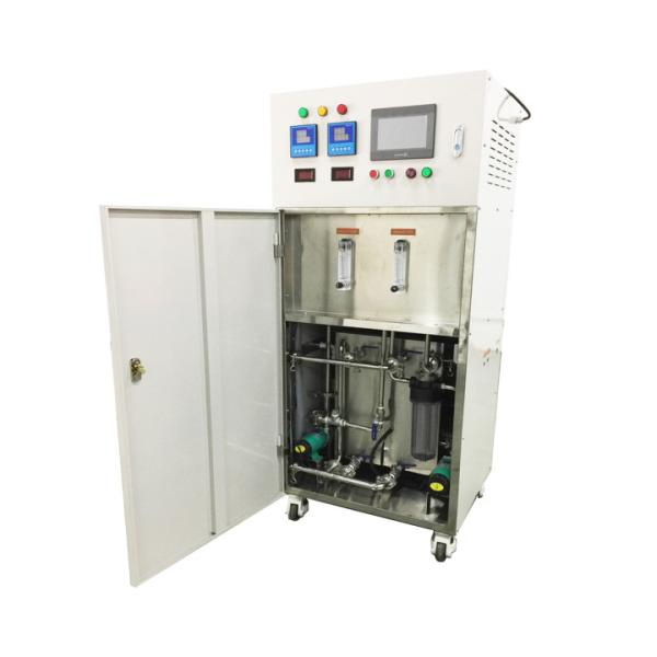 Buy cheap 700L/H Hypochlorous Acid Generator With HOCl Concentration 100 - 200 PPM from wholesalers