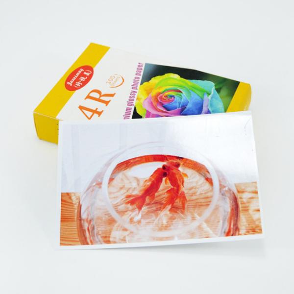 Buy cheap Bright White 115 Gram 5R Instant Dry Photo Paper from wholesalers