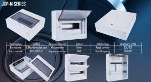 China Switch boxes, household switch boxes, multi-functional circuit breaker boxes on sale