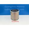 Buy cheap MAMUR Air Filter For ISUZU PICKUP TFR TFS 4JA1 JMC 1020 493 8-94334906-0 from wholesalers