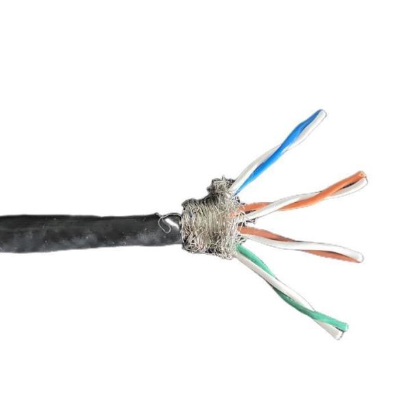 Buy cheap Customized High Flexible Composite Cable Cat 5 Copper Network Cable for Power Station from wholesalers