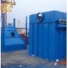 Buy cheap 2800-3150m3/h Air Volume Cement Industries Dust Flour Filter Suction Machine Carbon Steel from wholesalers