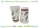 500ml Disposable Paper Coffee Cups With Custom Logo Printed