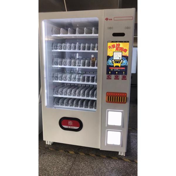 Buy cheap 24 Hours Advertising Screen Vending Machine Combination Snack Drinks Vendlife Vending Machine Card Reader from wholesalers