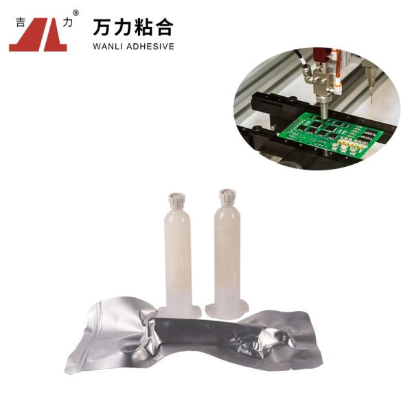 Buy cheap Ivory White Hot Melt Glue For Electronics Solid PUR Hotmelt PUR-8830 from wholesalers