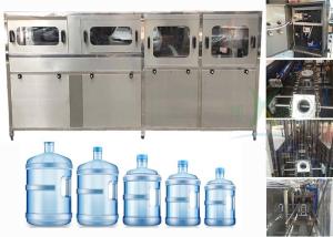 Buy cheap 200bph Semi Automatic Washing Bottle Filling Machine Double Raw 5 Gallon from wholesalers