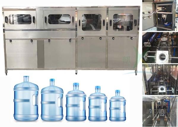 Quality 200bph Semi Automatic Washing Bottle Filling Machine Double Raw 5 Gallon for sale