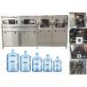 Buy cheap 200bph Semi Automatic Washing Bottle Filling Machine Double Raw 5 Gallon from wholesalers