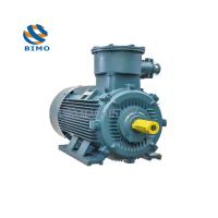 Buy cheap YB3-355M2-4 250KW FlameProof Three Phase Asynchronous Motor YB3 Series product