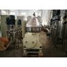 Buy cheap Unique Design Milk And Cream Separator DHNZ Series Stainless Steel Material from wholesalers