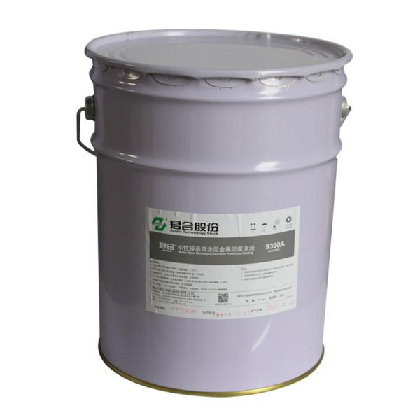 Buy cheap High Purity Dacromet Coated Bolts / Corrosion Resistant Coatings Liquid from wholesalers