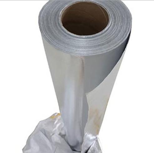 Buy cheap Polished Embossed 0.0045mm Thin Aluminum Foil Large Rolls Non Toxic from wholesalers