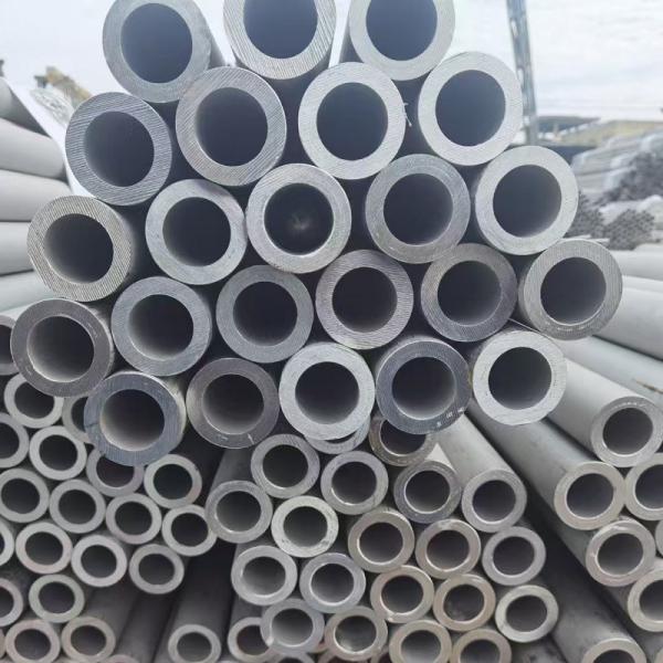 Buy cheap Alloy TP317L Stainless Steel Pipe UNS S31703 Seamless ERW Welded SS Pipes from wholesalers