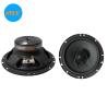 Buy cheap Home Theatre 2 Channels 60W RMS 20kHz Coaxial Car Speaker from wholesalers