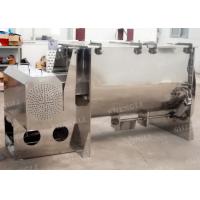 Buy cheap Easy Operation Industrial Food Paddle Mixer For Chocolate / Ice Cream product