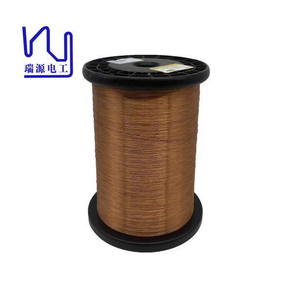 Buy cheap Solderable 0.2mm Self Bonding Enameled Copper Magnet Wire For Winding from wholesalers