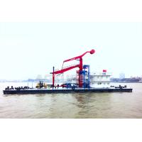 Buy cheap Industrial Screw Unloader / Cement Ship Unloader For Powder Bulk Materials No product