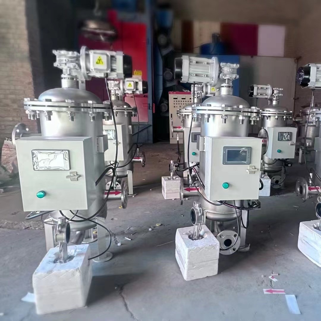 Fully Automatic Self Cleaning Filter For Paint Filtration With PTFE Scraper