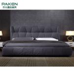 Customize Modern Villa Furniture Bedroom Furniture&Concise Style Bed With Dark
