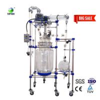 Buy cheap 150L Distillation Reactor Water Cooled Jacketed Lab Reactor product