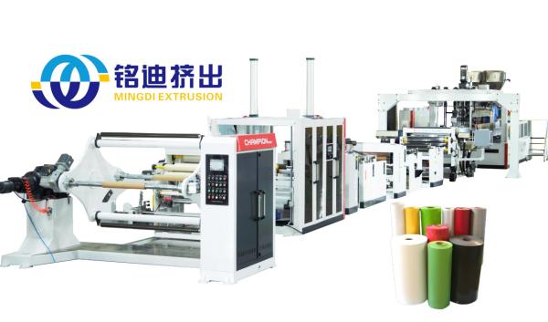 400kg/h PVC Edge Banding Extrusion Line Making Machine Line for Home Office