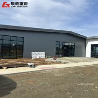 Buy cheap Pre Engineered Steel Structure WorkshopBuilding Costomized Modern Design product