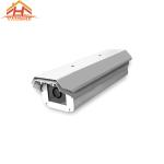 Buy cheap Mobile Parking Management System LPR IP Camera Parking License Plate Recognition LPRC100 from wholesalers