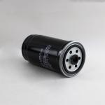 Great Performance Fuel Filter For HYUNDAI SUZUKI 31973-44001 MB220900