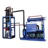 Buy cheap 2024 FOCUSUN Tube Ice Machine The Perfect Solution for Industrial Freezing and Mixing from wholesalers