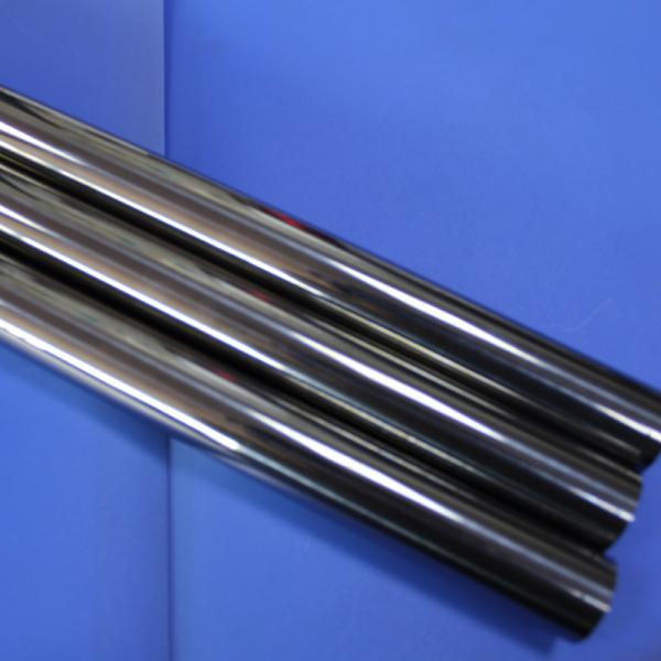 Buy cheap Anti Corrosion Tungsten W90NiFe4 Rod Wear Resistant Heat Resistant from wholesalers