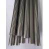 Buy cheap Water Seamless Steel Tube Hot Rolled 316l Stainless Steel Tubing from wholesalers