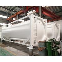 Buy cheap Widely used 100m3 tank food grade liquid carbon dioxide storage tank product