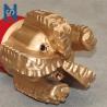 Buy cheap Rock Button Drill Bit from wholesalers