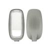 Buy cheap SMD Garden Outdoor LED Street Lights 50w 100w 150w AC Smart All Ine One Industrial Decorative from wholesalers