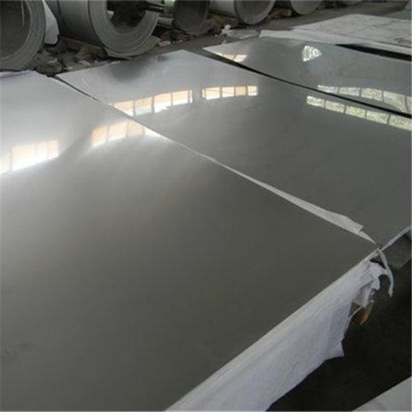 Buy cheap S44002 316 Stainless Steel Plate AISI ASTM 440 Grade SS Metal Plate 440A 2mm from wholesalers