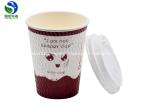 Special Edition10oz Embossed Paper Party Cups For Coffee Biodegradable Hot Cups