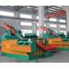 Buy cheap Film Packing Hydraulic Metal Baler Scrap Metal Handling Equipment Reducing Transportation Cost from wholesalers