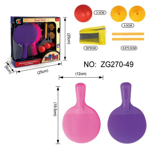 Buy cheap Table Tennis Racket Kids Toys Fitness Ping Pong Paddle set perfect toy for kids educational toys from wholesalers