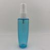 Buy cheap Food Grade Empty Plastic Bottle 200ml , Cosmetic PET Lotion Bottle from wholesalers