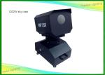 Ip44 HMI 1200w Outdoor Search Lights 1.2kw For Park Building Architecture
