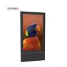 Buy cheap 4k Led Backlit 2500nits Outdoor Lcd Kiosk Exterior Floor Standing IP56 from wholesalers