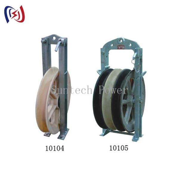 Buy cheap 93KG 508 Series Large Diameter Rope Pulley Conductor ACSR400 Rope Blocks from wholesalers