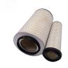 Buy cheap Wholesale China Air Filter Manufacturer AF25743 AF25744 K2036 Air Filter PU2036 from wholesalers