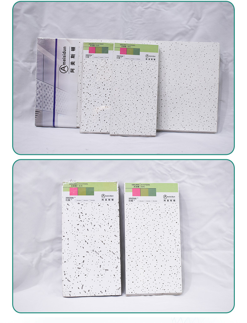 Customized Size Lightweight Mineral Wool Ceiling Board for Sound-Absorbing Construction