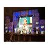 Buy cheap P6.25 5000Nits 500x1000mm Outdoor Full Color Led Display Low Noise from wholesalers
