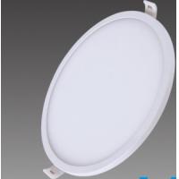 Buy cheap Aluminum Backcover Aan Plastic Sueface Ring Commercial Lighting 7W 10W 15W 18W product
