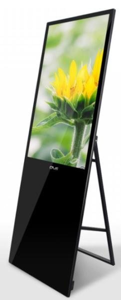 Energy Saving Rotatable Digital Signage Featuring 360 Degree Rotation and