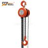 Buy cheap GS Certified Hand Chain Block Hoist Lightweight Steel Body With Durable Powder Coat from wholesalers