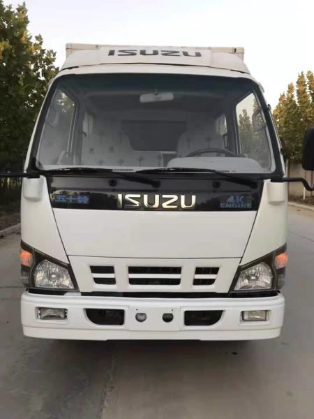 Buy cheap 26ft Box Truck 4X2 Isuzu Refrigerated Van Truck Reefer Truck from wholesalers